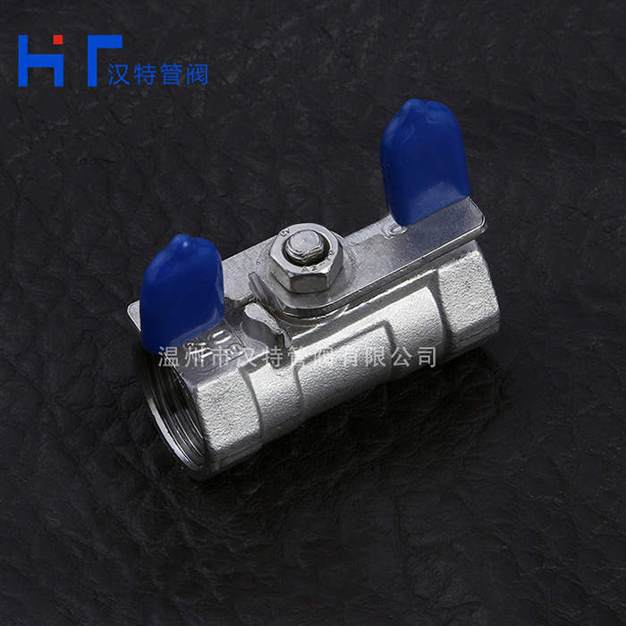 一片式碟形球閥 一片式碟形球閥