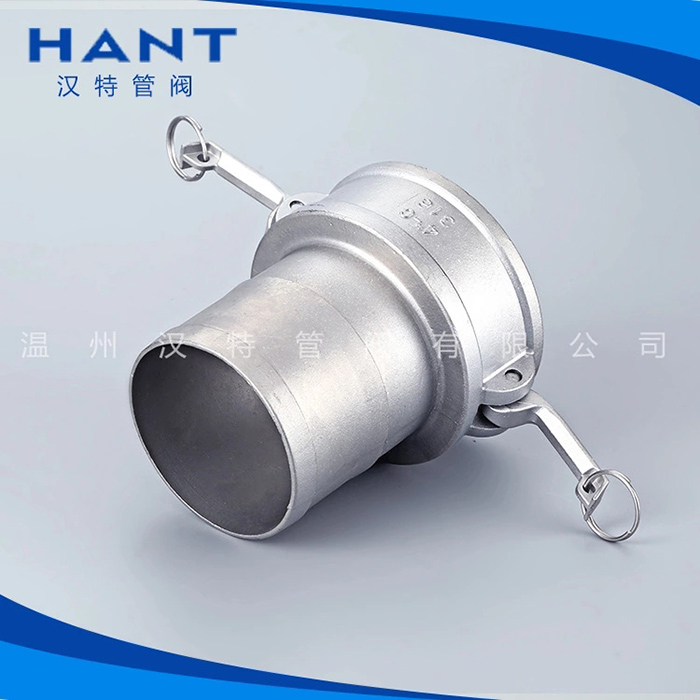 快速接頭 快速接頭