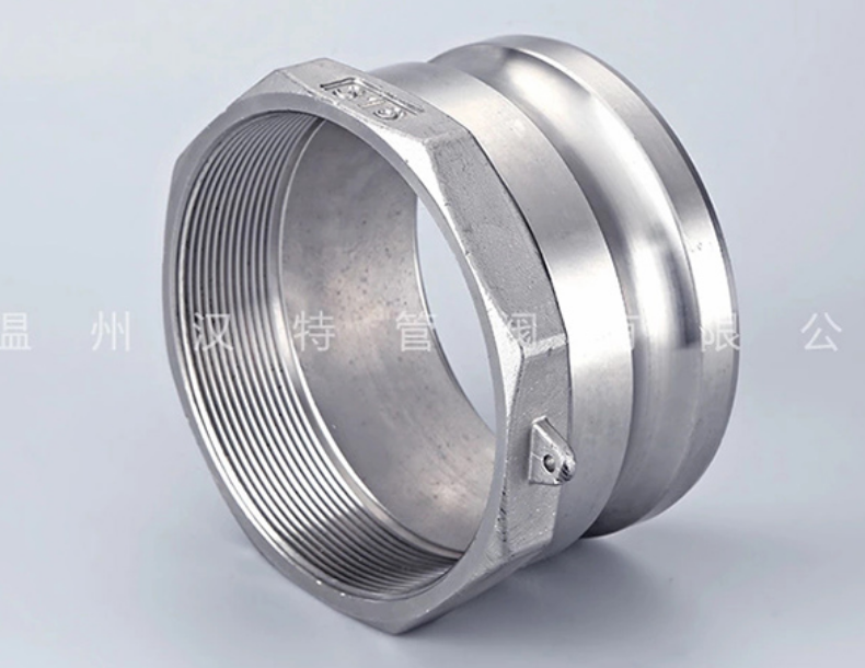 快速接頭 快速接頭